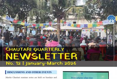 Chautari Quarterly Newsletter. No. 12. January-March 2026