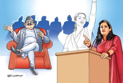 प्रभुत्वशाली पितृसत्ताविरुद्धको लडाइँ