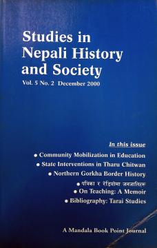 Tarai Studies: A Bibliography
