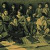 History of the Public School Education in Nepal, 1900-1990