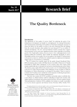 The Quality Bottleneck