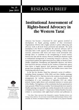 Institutional Assessment of Rights-based Advocacy in the Western Tarai